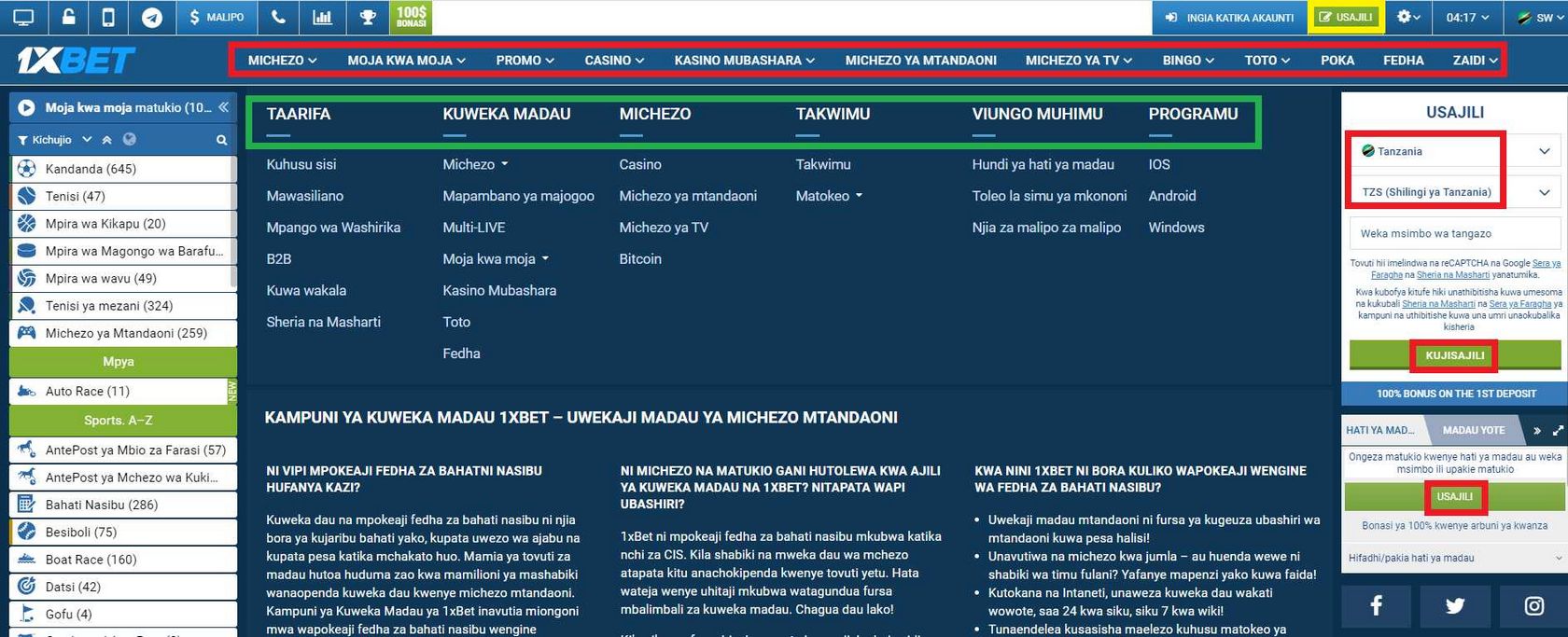 Inscription 1xBet avec avantage (2025) Inscription 1xBet avec avantage (2025)