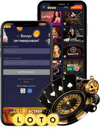 Мир лото как играть и выигрывать Мир лото как играть и выигрывать