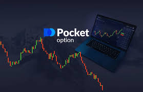 Pocket Option Bot APK The Ultimate Trading Companion