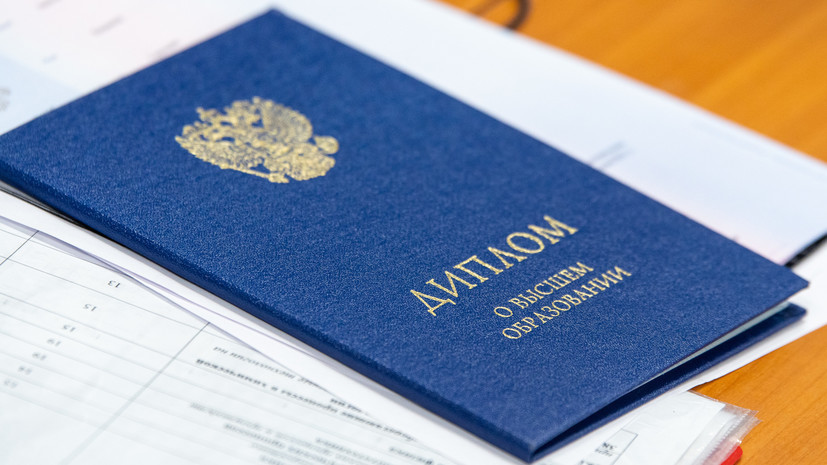 Купить диплом МГАВТ по низкой цене