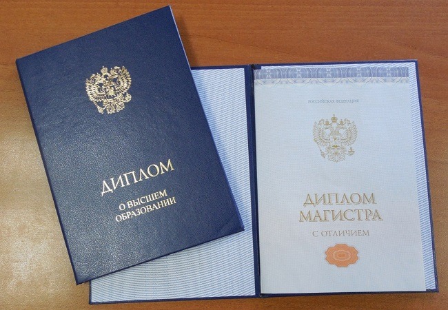 Купить диплом в Ульяновске Всё, что нужно знать Купить диплом в Ульяновске Всё, что нужно знать