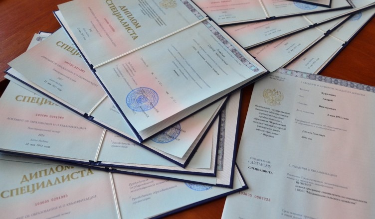 Купить диплом ВГТУ по доступной цене -579901217