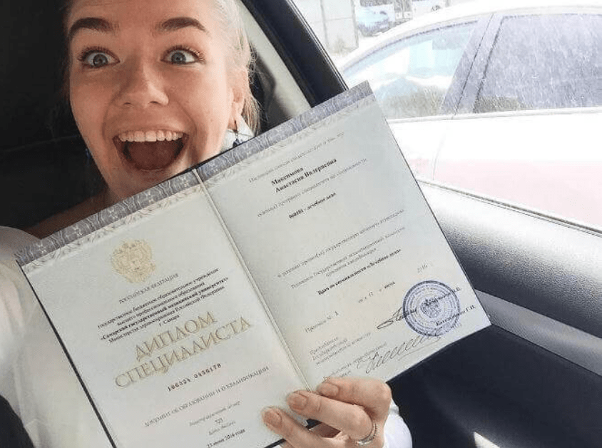 Купить диплом ВГТУ по доступной цене -579901217